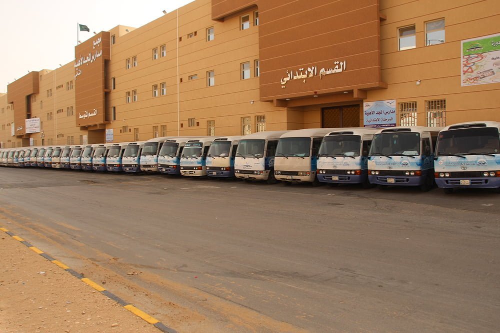 حافلات مدرسية — مجمع مدارس المجد الأهلية العريجاء (3)