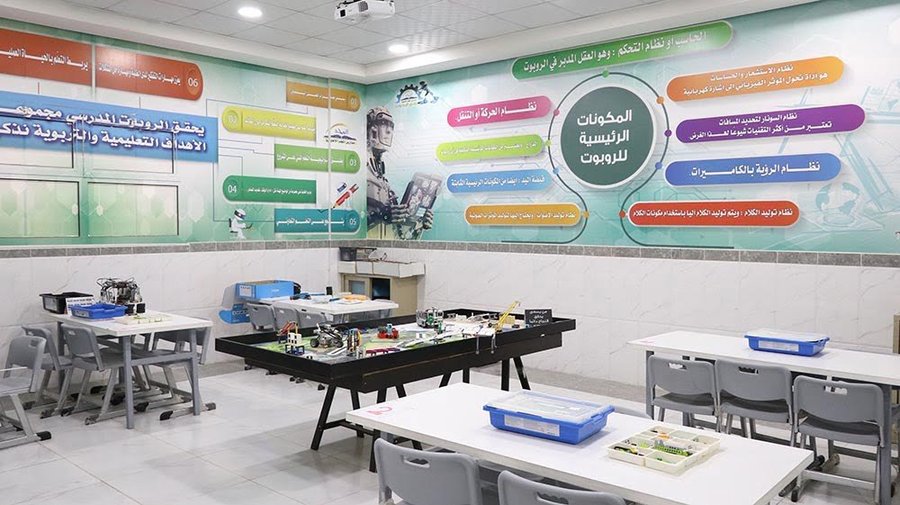 معامل الروبوت · نمار