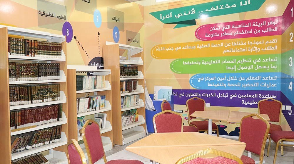 غرف عناية خاصة — مجمع مدارس المجد الأهلية نمار (2)