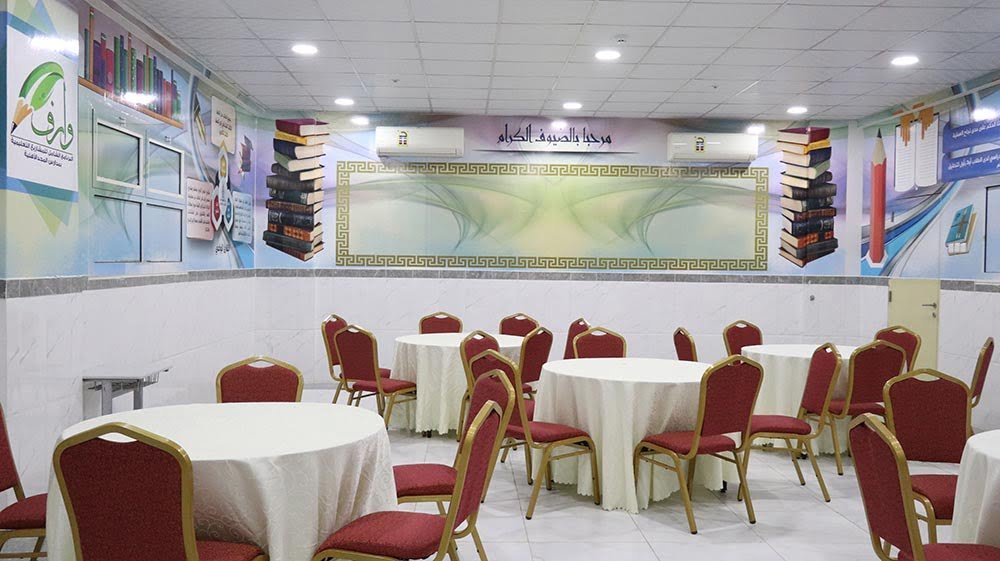 غرف التدريب والاجتماعات — مجمع مدارس المجد الأهلية نمار (3)
