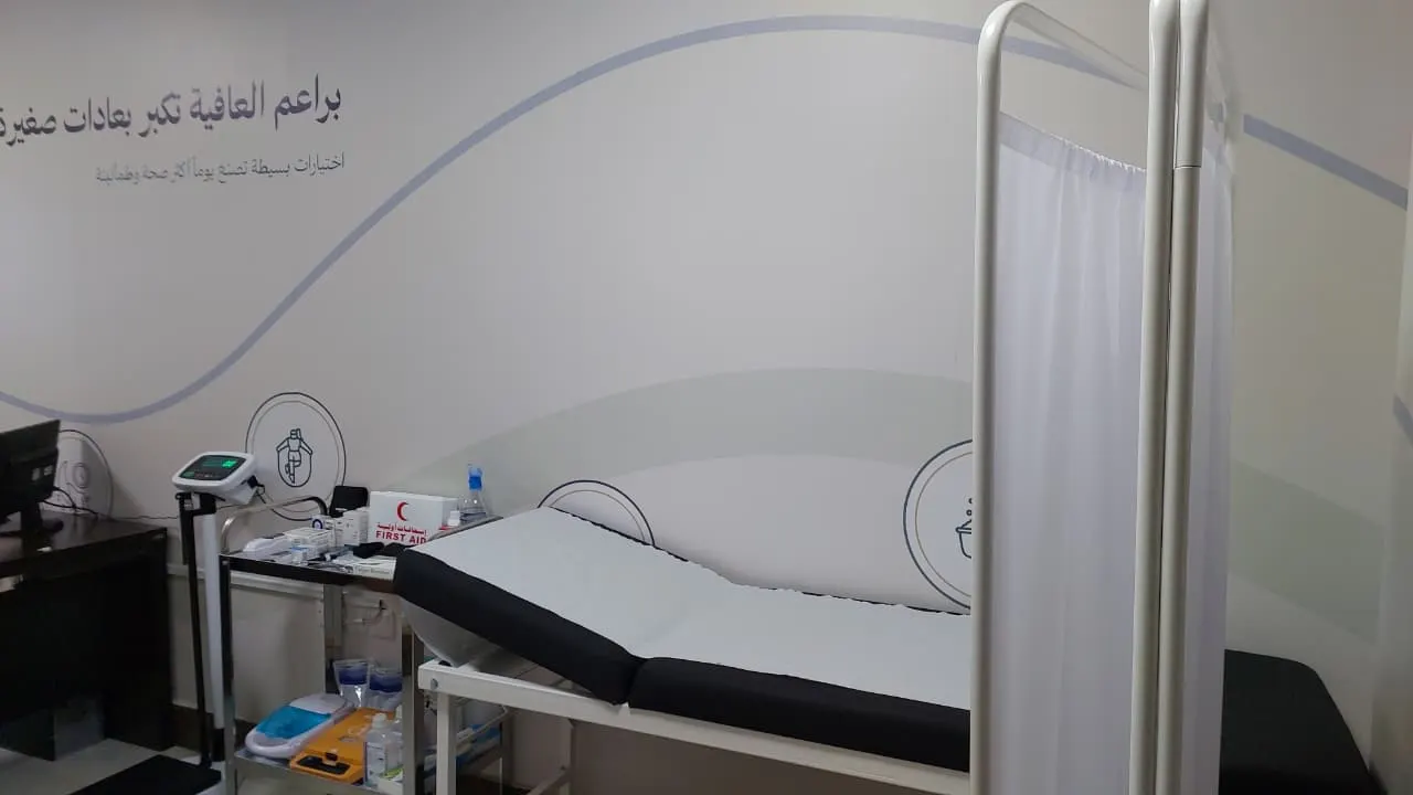 العيادة المدرسية · البنات