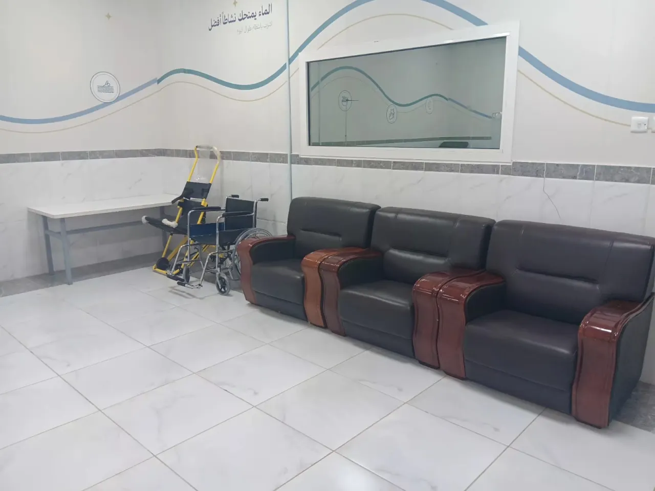 العيادة الطبية — مجمع مدارس المجد الأهلية نمار (2)