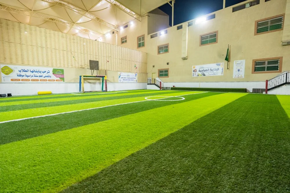 الملاعب والصالات — مجمع مدارس المجد الأهلية نمار (2)